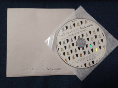 sukekiyo (Kyo, Dir en grey) - Zemeckis Special Short Animation Bonus DVD
